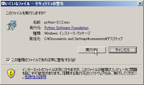 �������ƥ��ٹ�