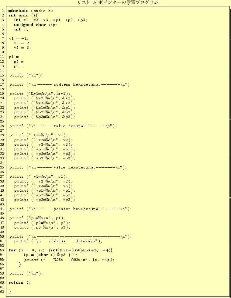 \fbox{�¹Է��}