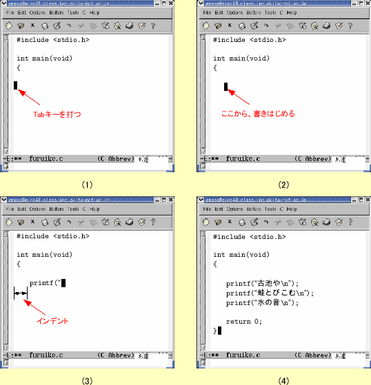 \includegraphics[keepaspectratio,scale=0.7]{figure/mk_indent.eps}
