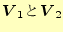 $ \boldsymbol{V}_1��\boldsymbol{V}_2$